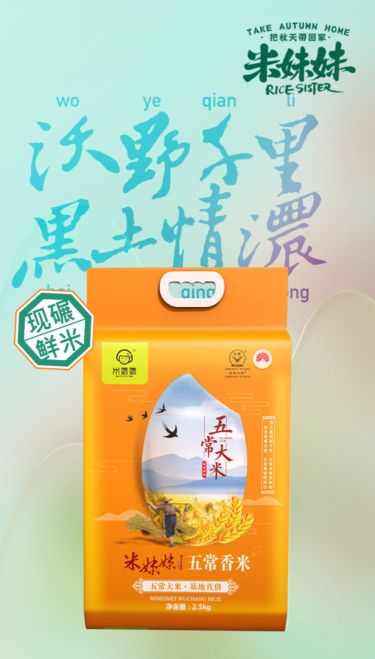 详情1.jpg