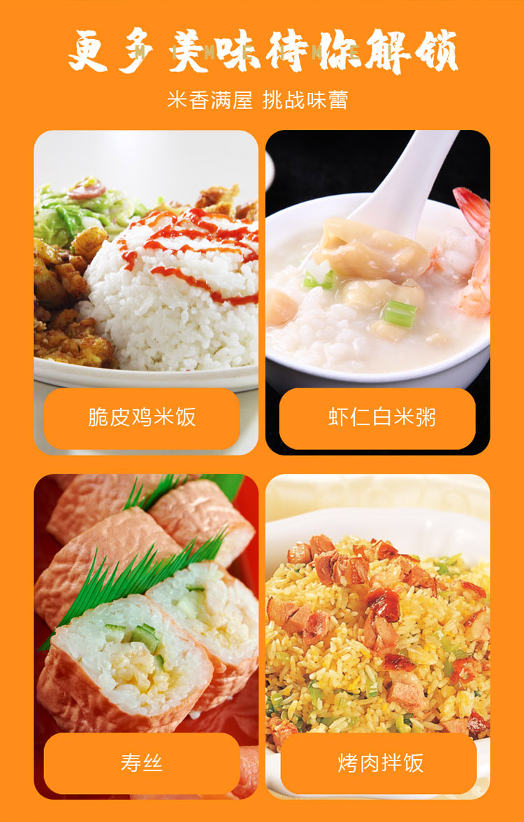 详情14.jpg