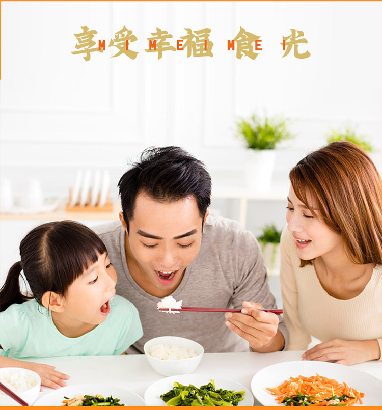 详情15.jpg