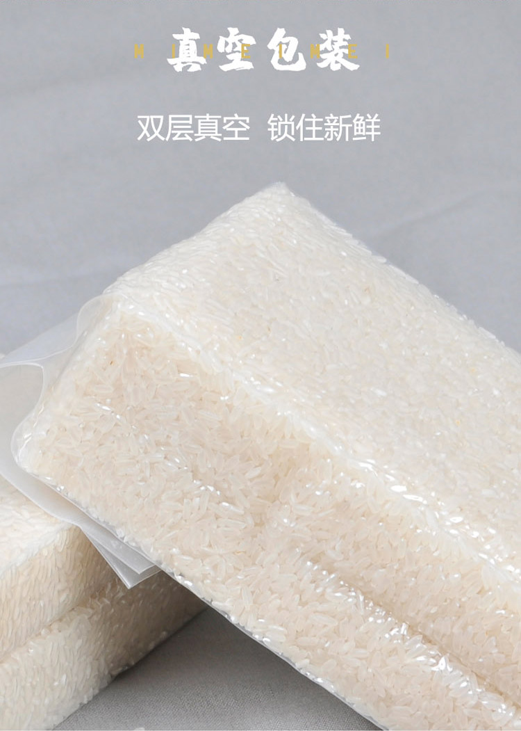 详情9.jpg