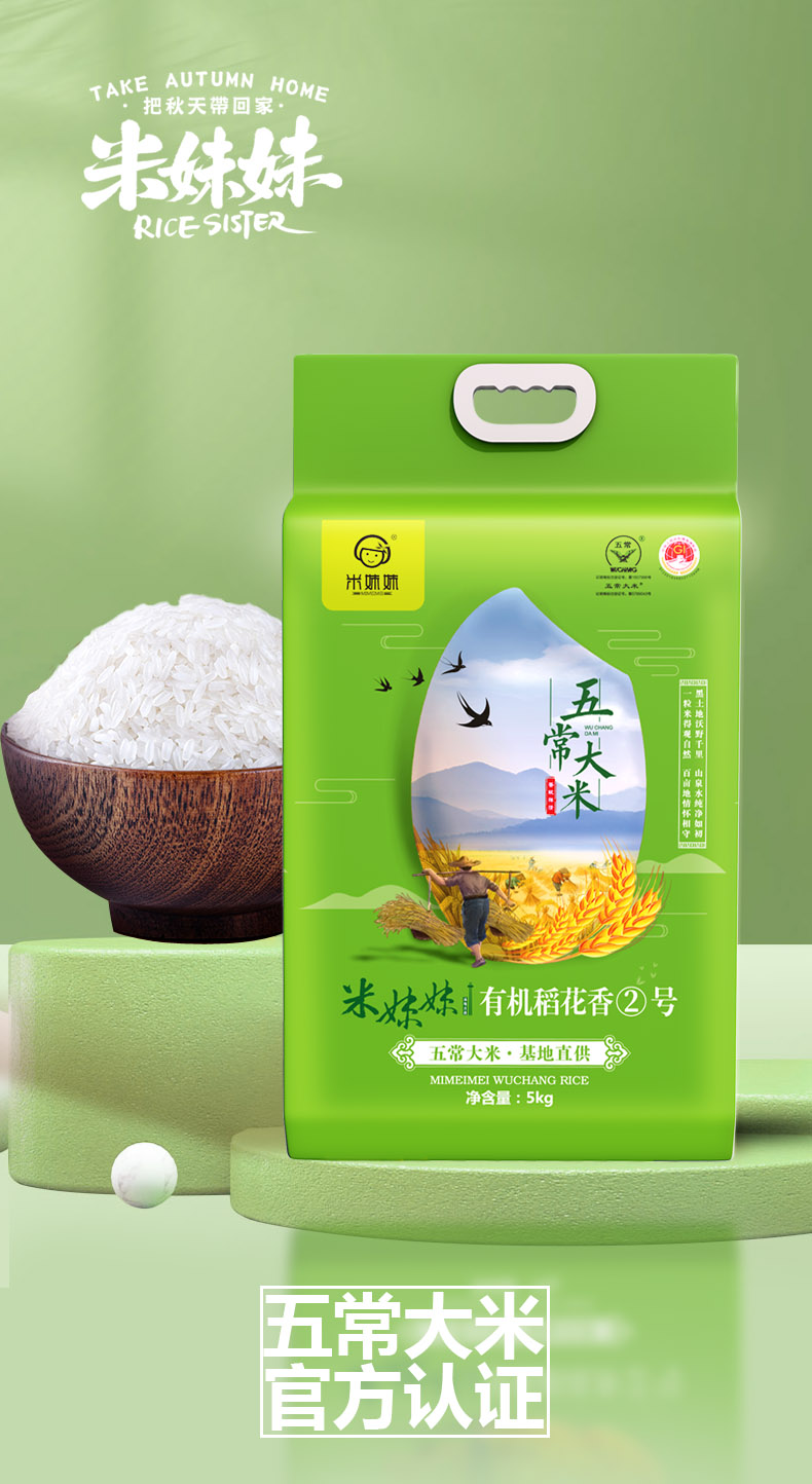详1.jpg