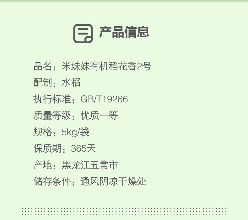 详3.jpg