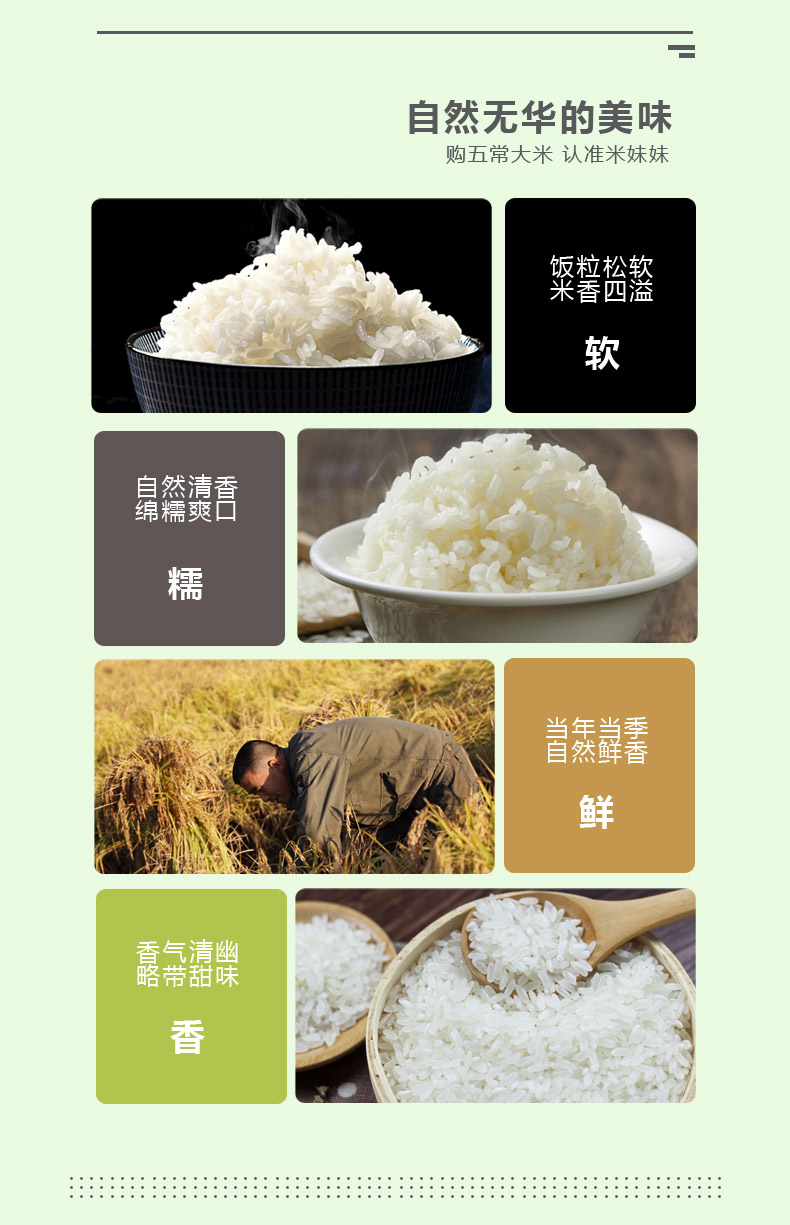 详7.jpg