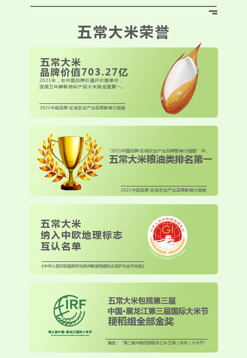 详8.jpg